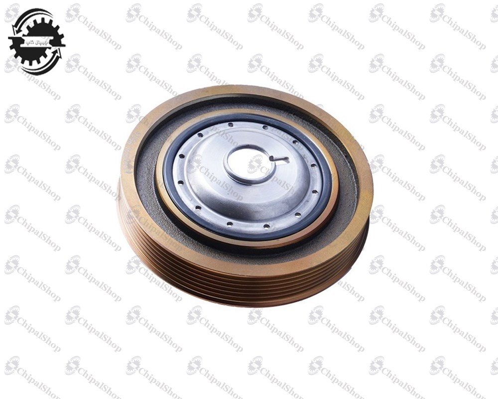 1044 - چیپال شاپ