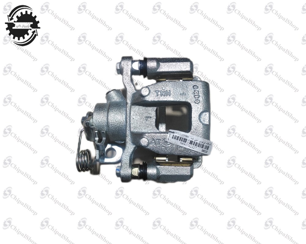 1051 - چیپال شاپ
