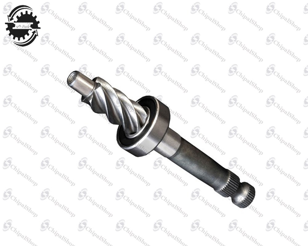 1071 - چیپال شاپ