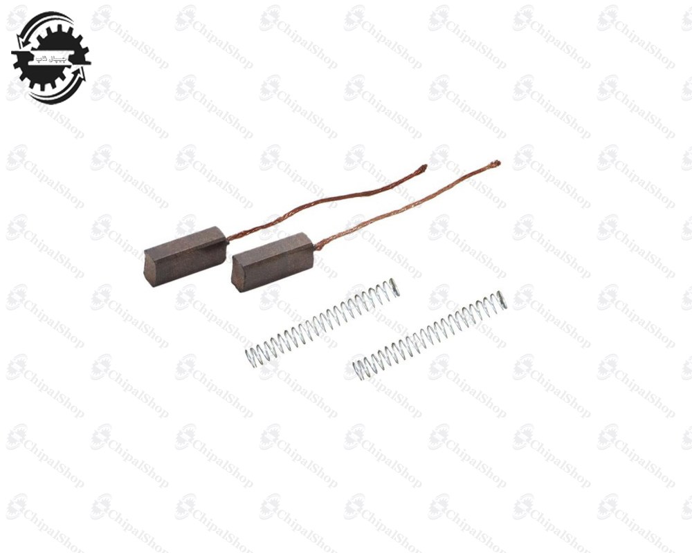 1147 - چیپال شاپ