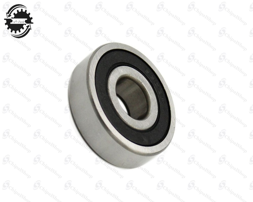 1189 - چیپال شاپ