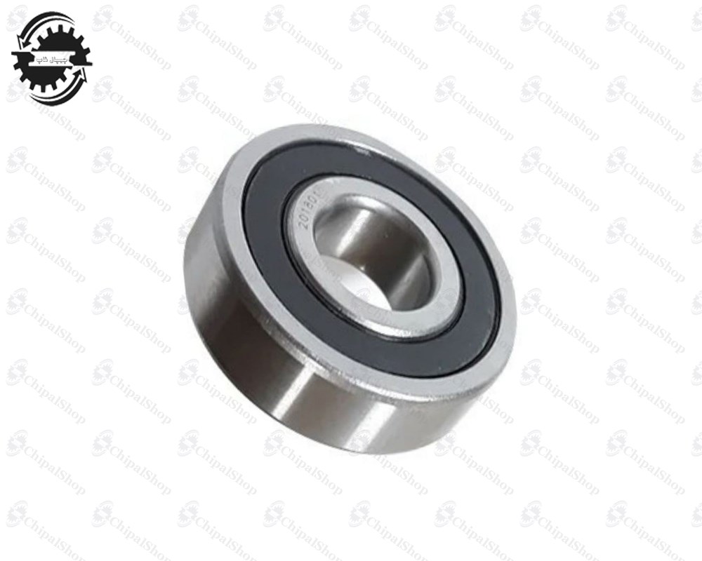 1191 - چیپال شاپ