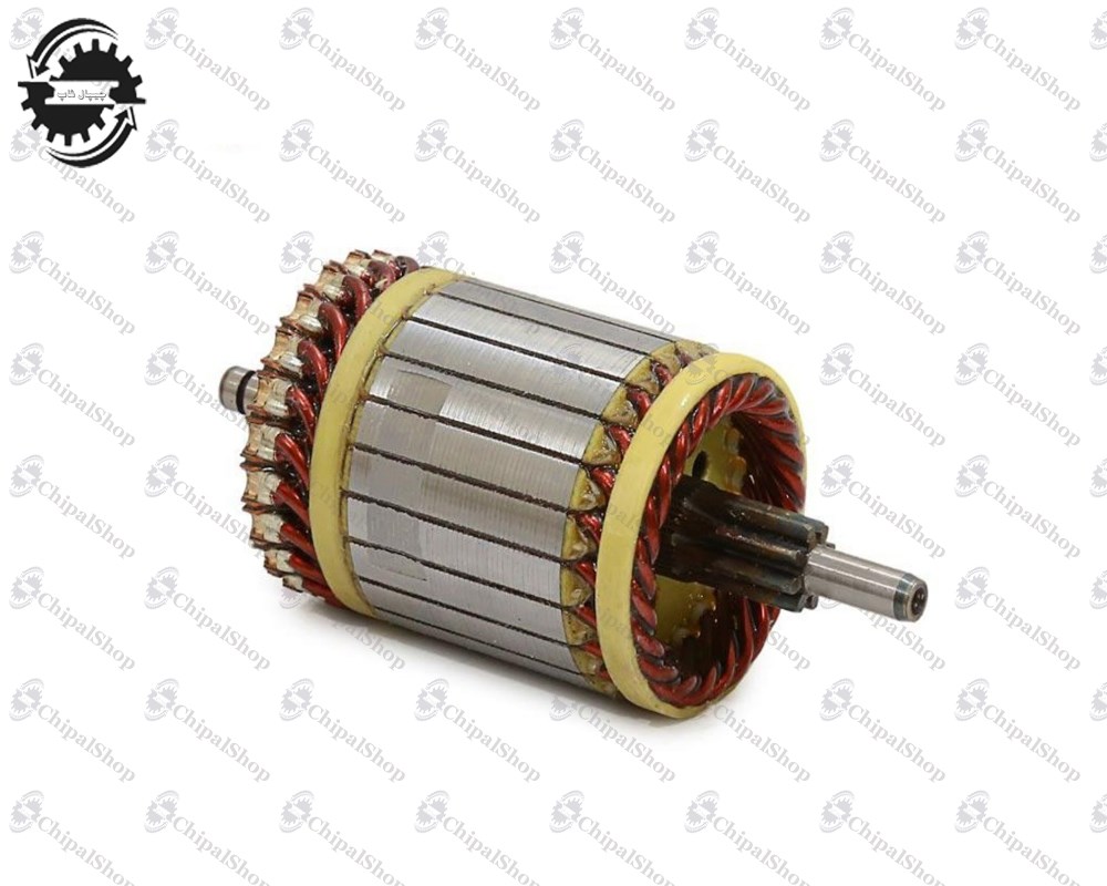 1202 - چیپال شاپ