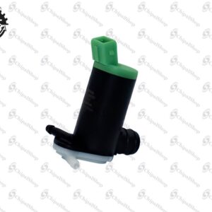 1237 - چیپال شاپ