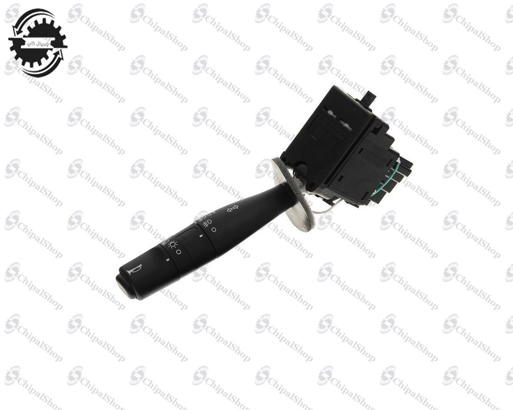 1245 - چیپال شاپ