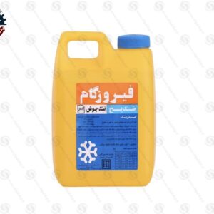 1379 - چیپال شاپ