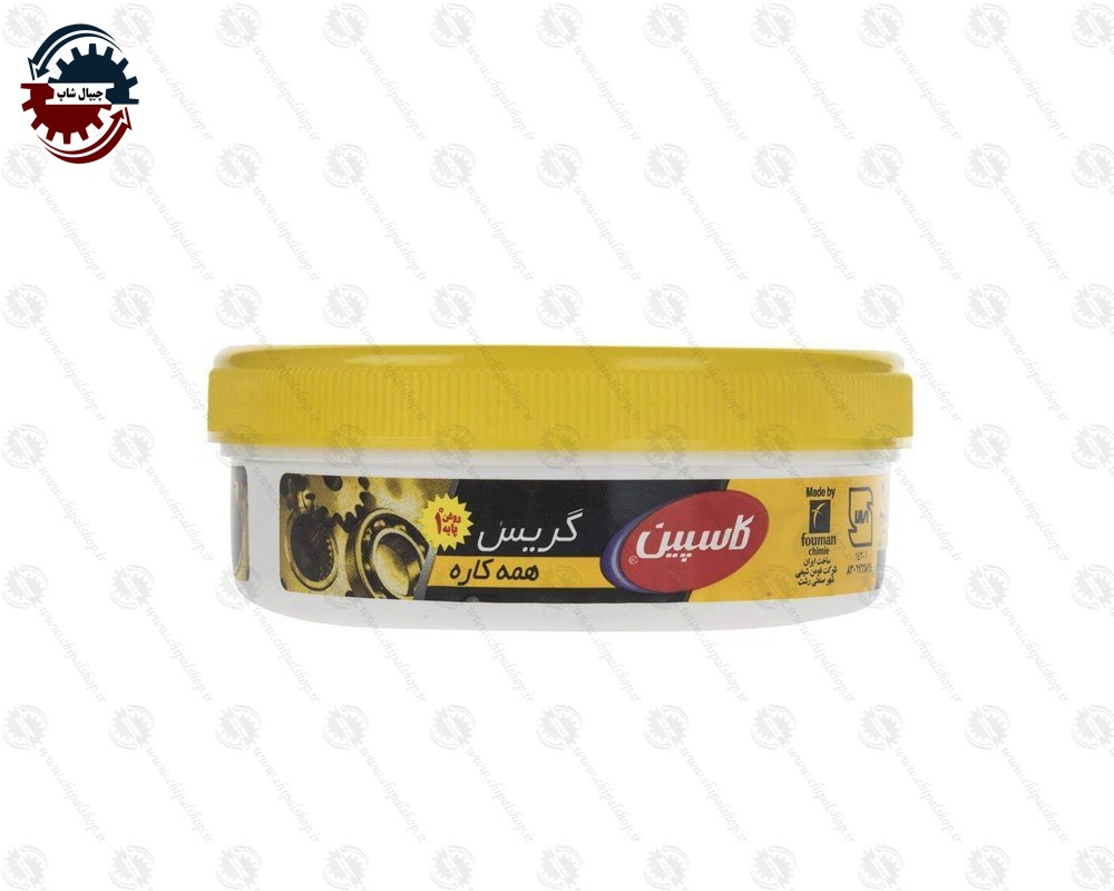 1389 - چیپال شاپ