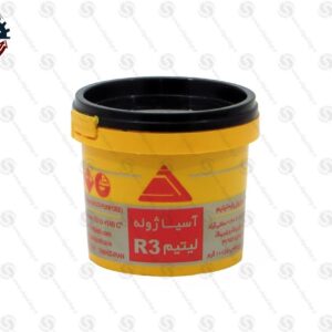 1390 - چیپال شاپ
