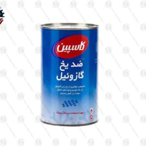 1391 - چیپال شاپ