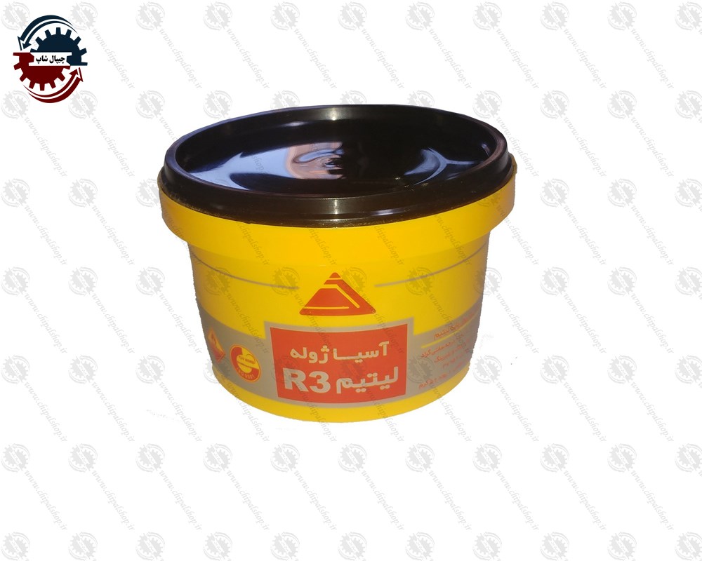 1393 - چیپال شاپ