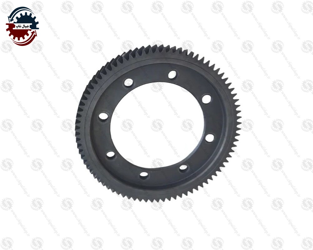 1427 - چیپال شاپ