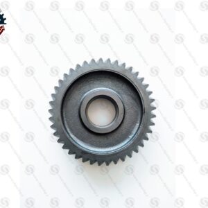 1458 - چیپال شاپ
