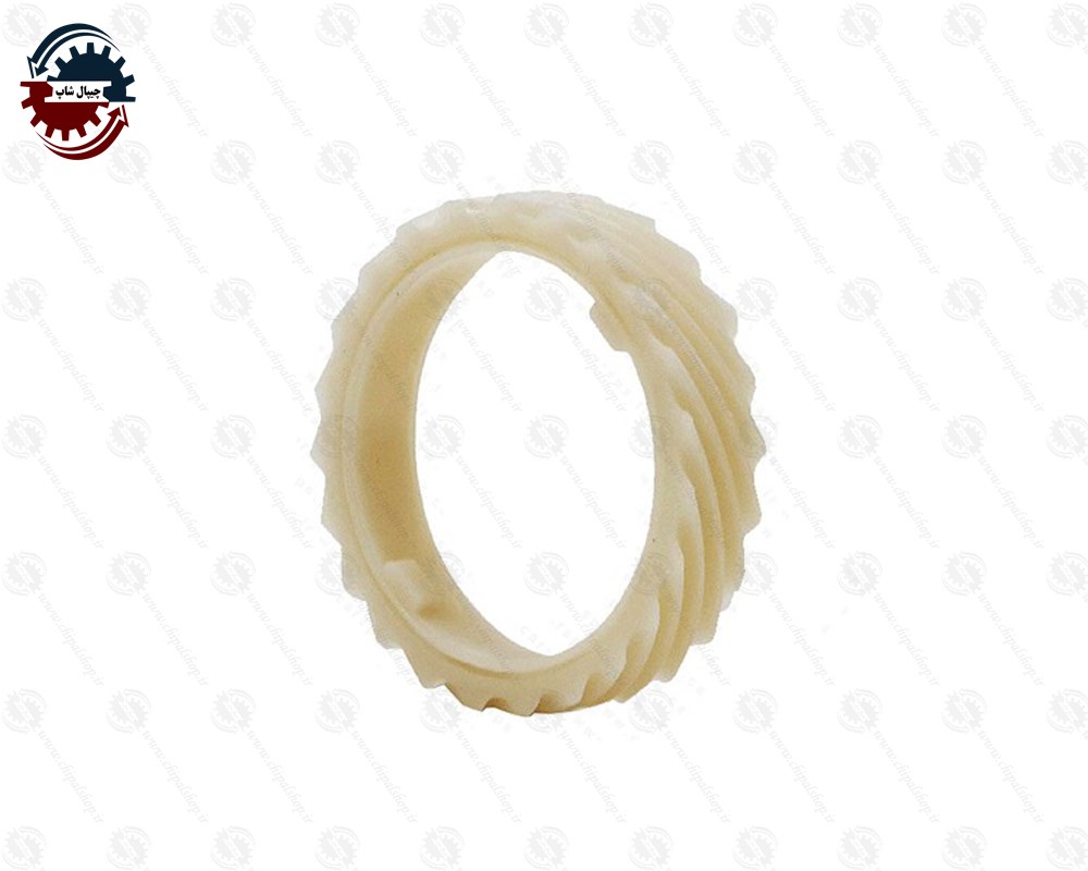 1469 - چیپال شاپ