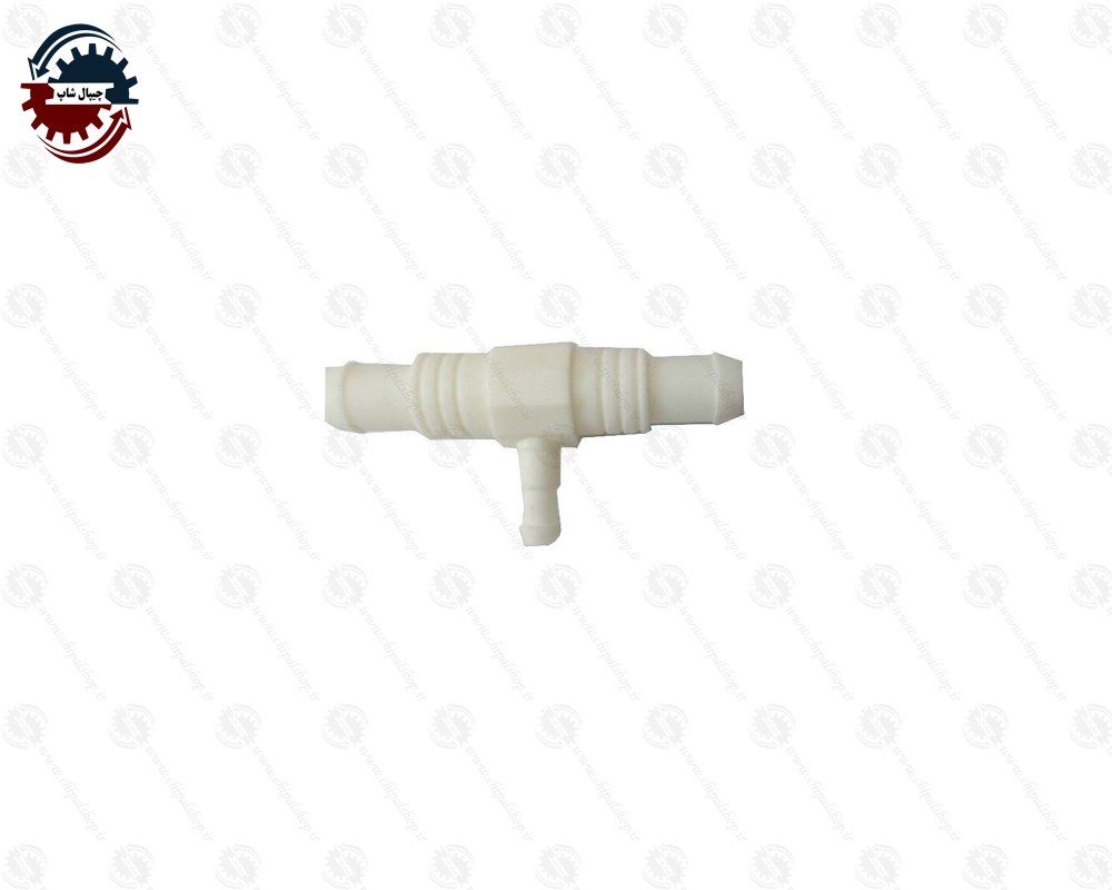 1541 - چیپال شاپ