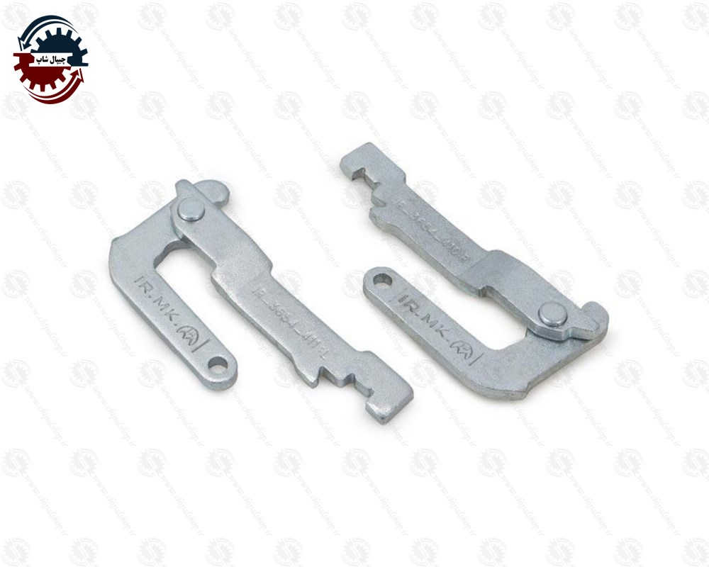1545 - چیپال شاپ
