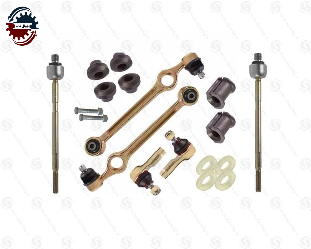 1639 - چیپال شاپ