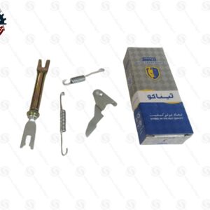 1641 - چیپال شاپ