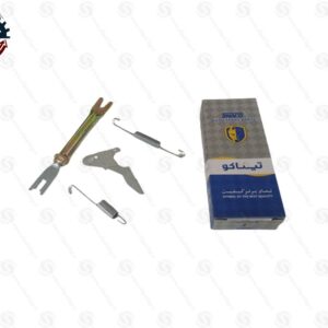 1642 - چیپال شاپ