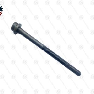 1701 - چیپال شاپ