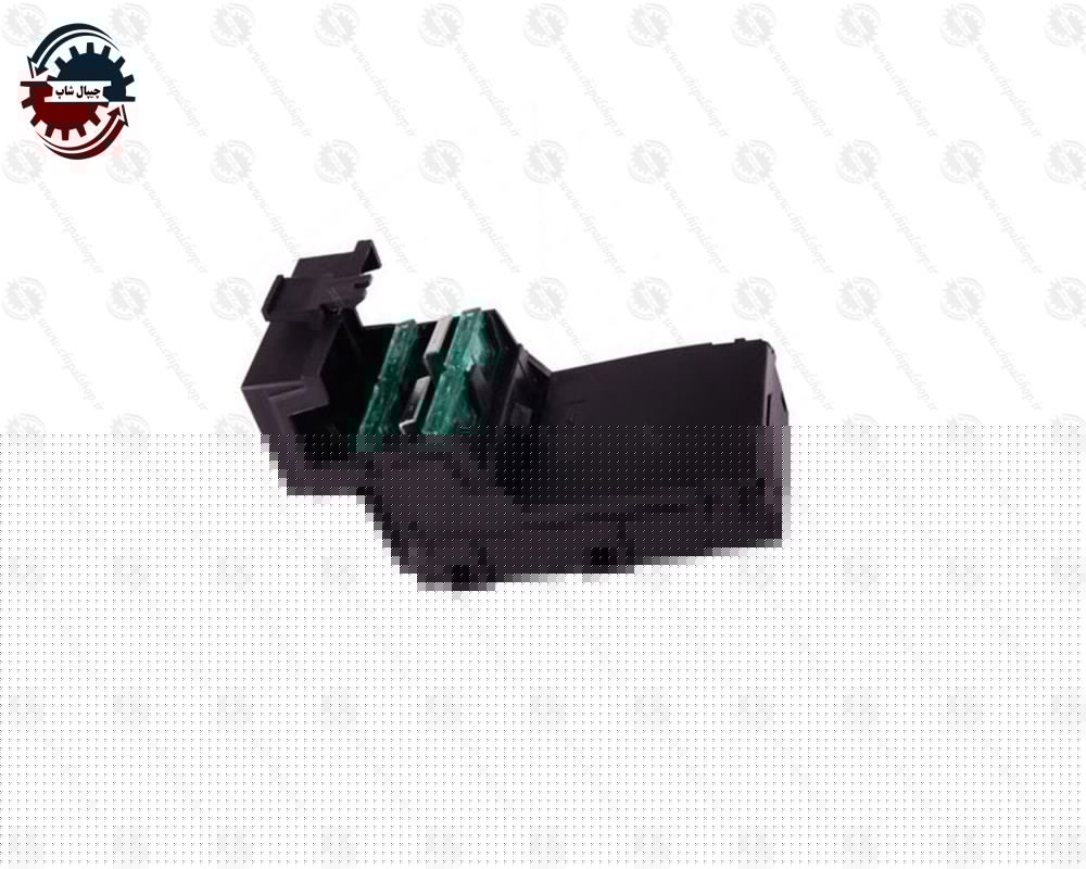 1717 - چیپال شاپ