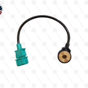 2035 - چیپال شاپ