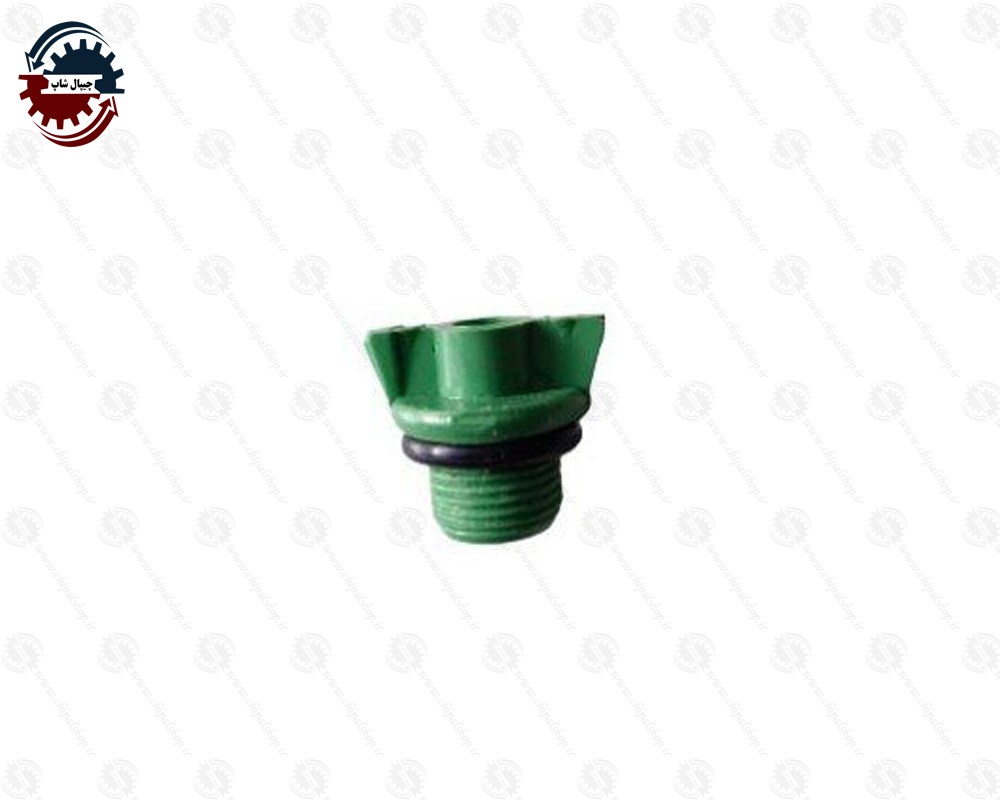 2057 - چیپال شاپ