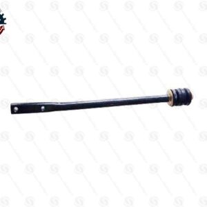 2076 - چیپال شاپ