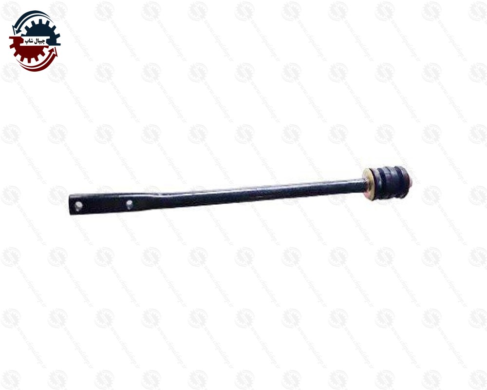 2076 - چیپال شاپ