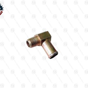 2199 - چیپال شاپ