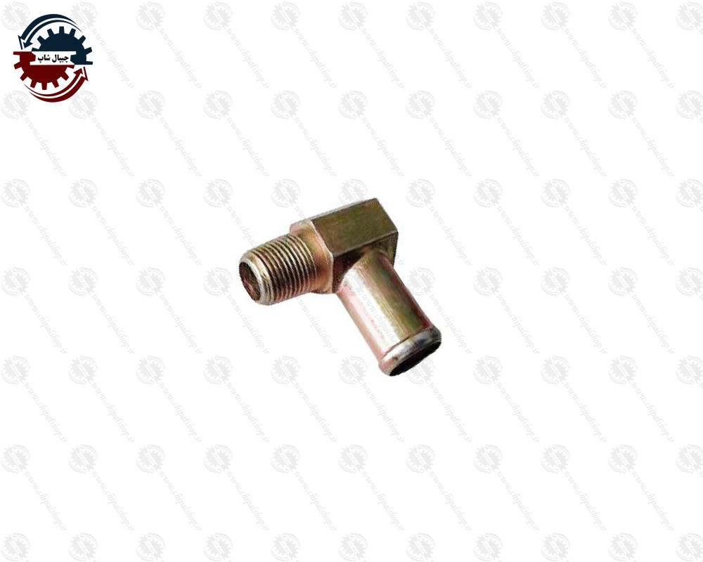 2199 - چیپال شاپ