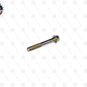2200 - چیپال شاپ