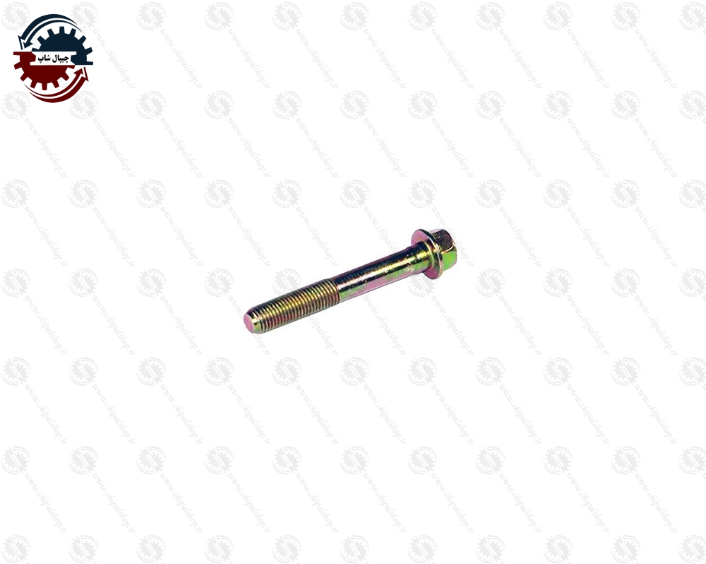 2200 - چیپال شاپ