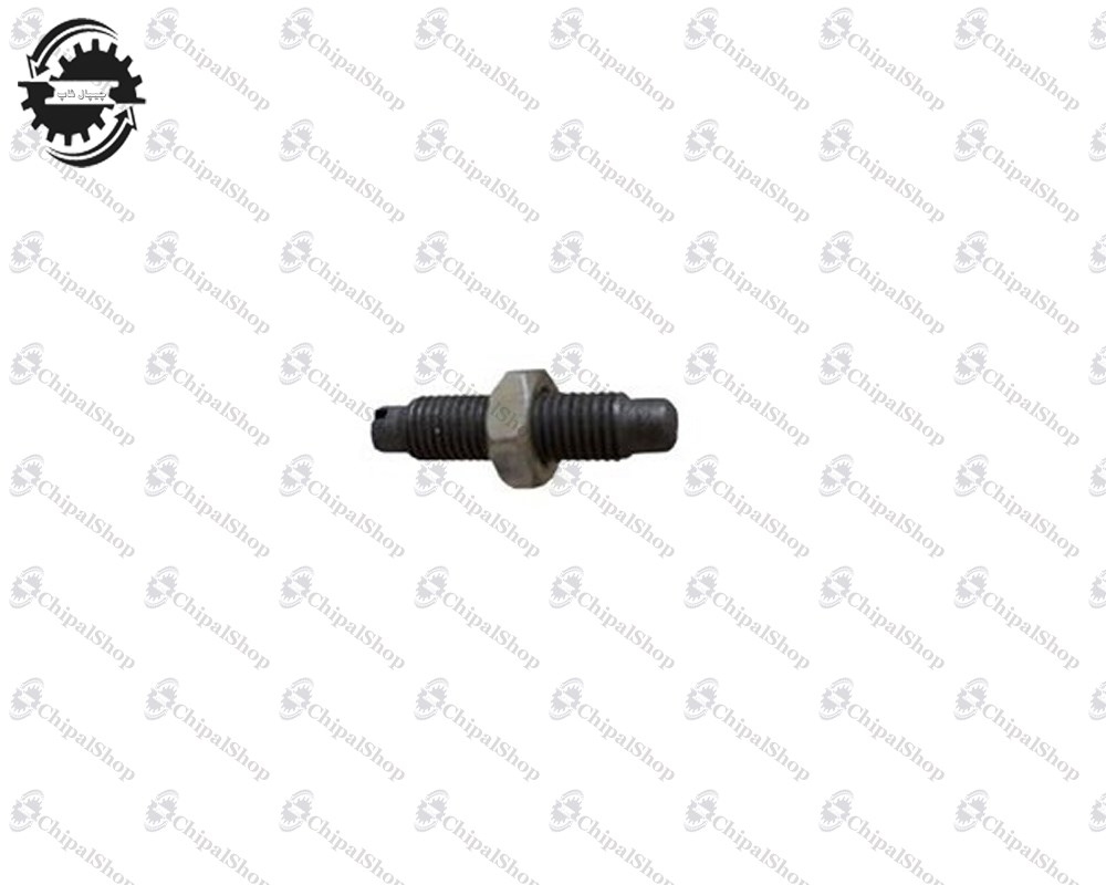 225 - چیپال شاپ
