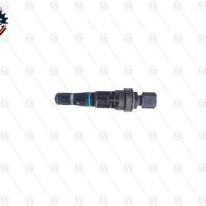 2254 - چیپال شاپ