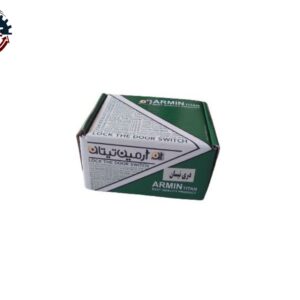 سوئیچ درب ضد سرقت (نیسان سایپا انژکتور و دیزل ) آرمین