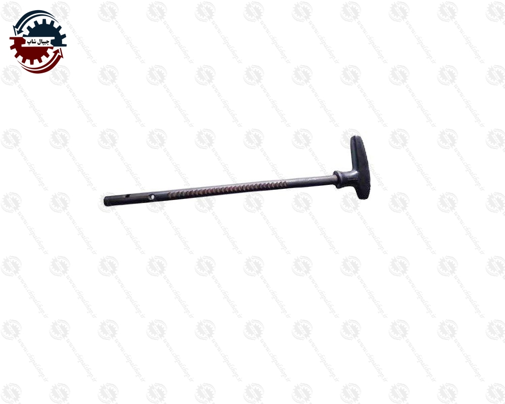 2270 - چیپال شاپ