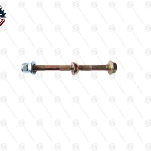 2271 - چیپال شاپ