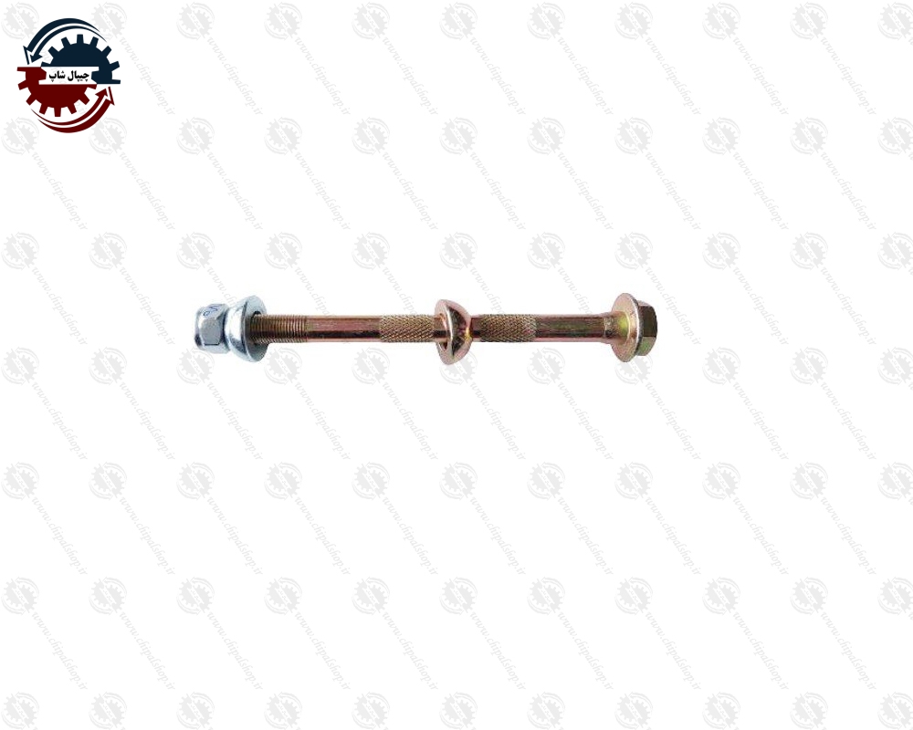 2271 - چیپال شاپ