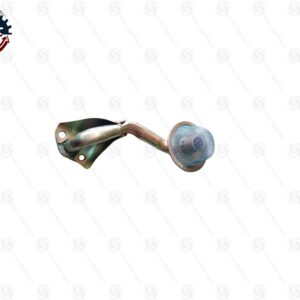 2284 - چیپال شاپ