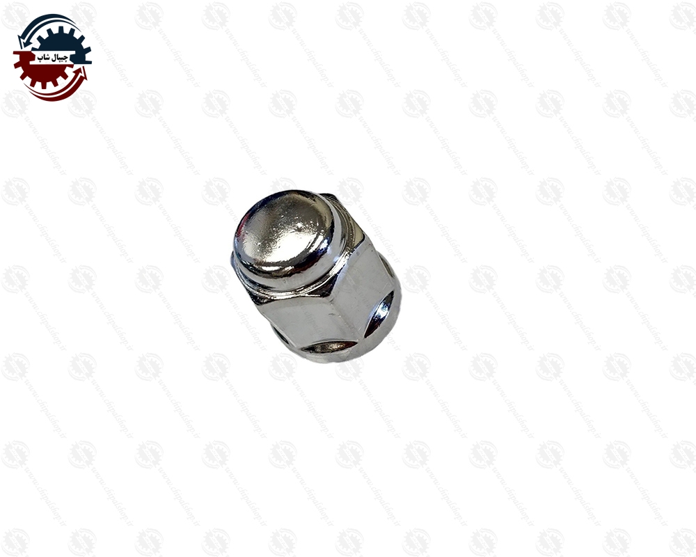 2288 - چیپال شاپ