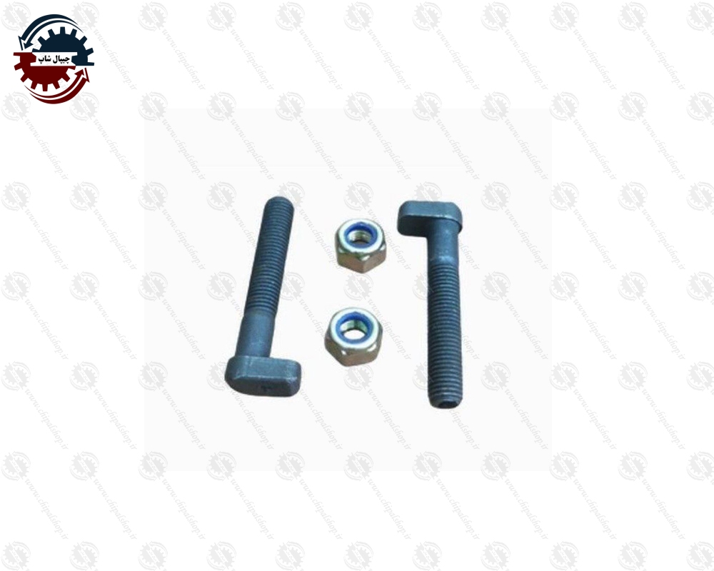 2299 - چیپال شاپ