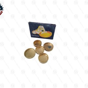 2372 - چیپال شاپ