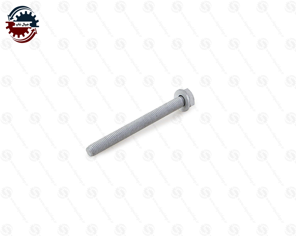 2374 - چیپال شاپ
