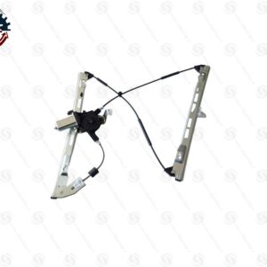 2383 - چیپال شاپ
