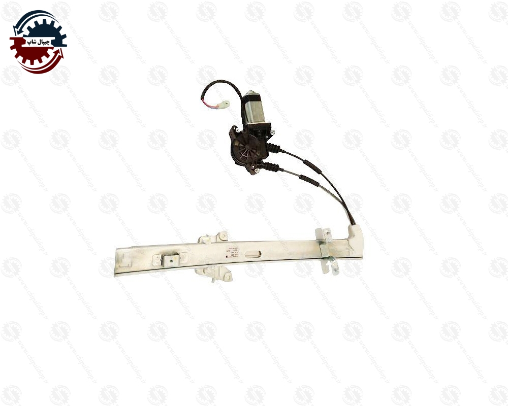 2393 - چیپال شاپ