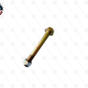 2426 - چیپال شاپ