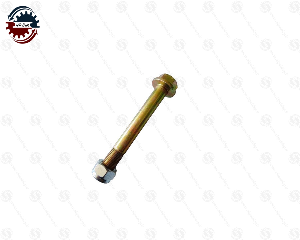 2426 - چیپال شاپ