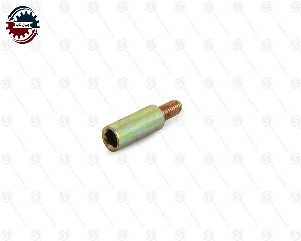 2440 - چیپال شاپ