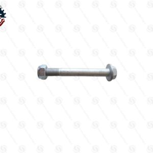 2446 - چیپال شاپ