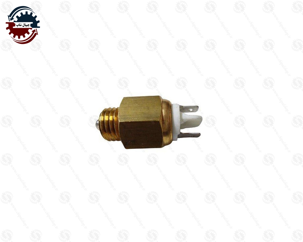 2457 - چیپال شاپ